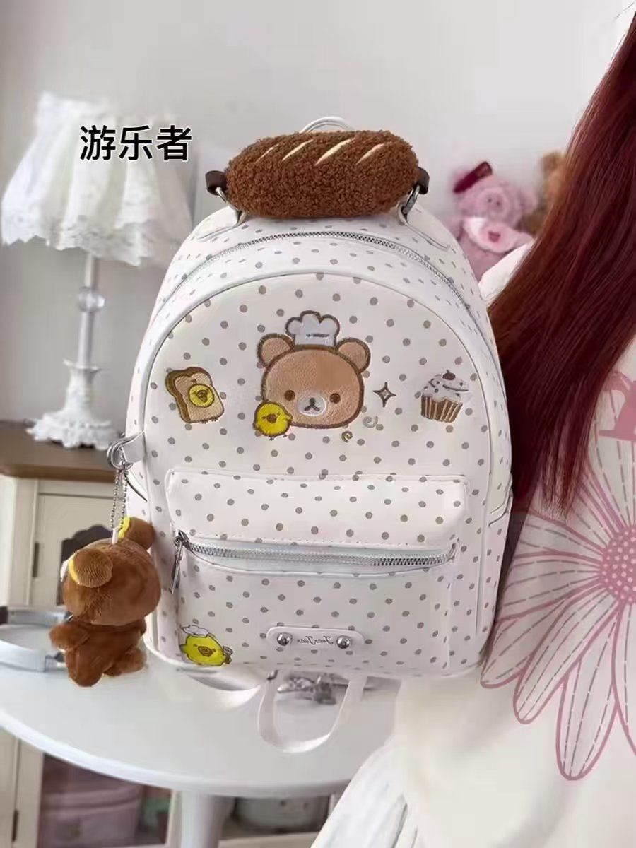 Travel Accessories As Gifts - حقيبة ظهر لطيفة بتصميم ريلاكوما، مناسبة