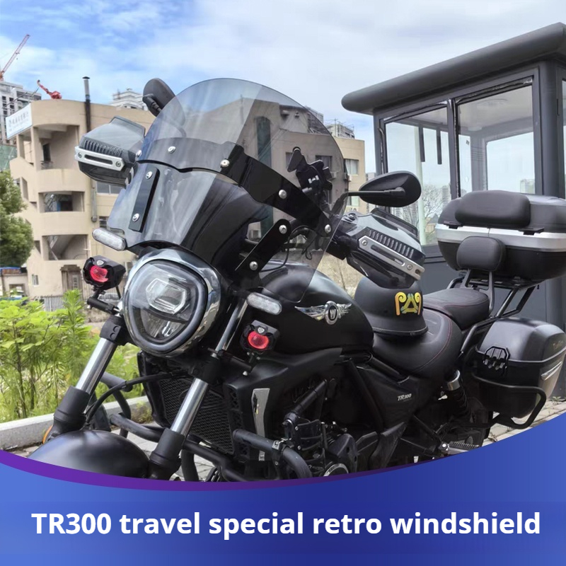 لإصدار السفر Haojue TR300 المع - مراجعة Travel Accessories India وسعره