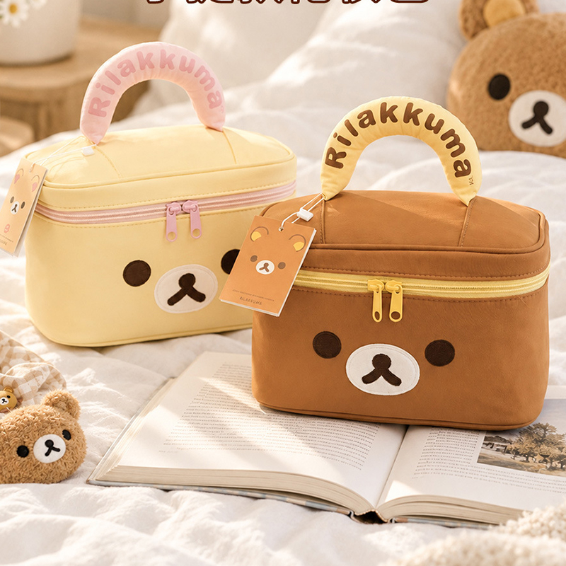 حقيبة مكياج أنمي ريلاكوما بسعة - مراجعة Travel Accessories As Gifts وسعره