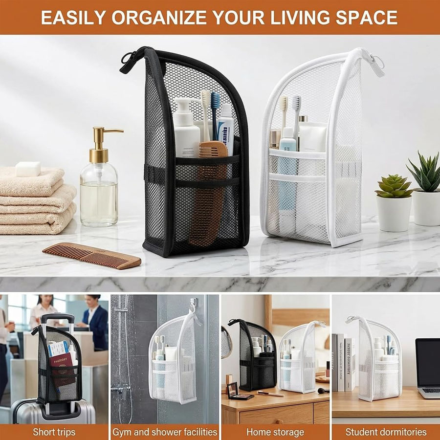 حقيبة أدوات تجميل شبكية محمولة - مراجعة Travel Accessories Organizer Bag وسعره